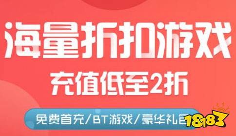 十大免费逛戏网站排行榜高人气免费手逛平台举荐NG南宫28登录